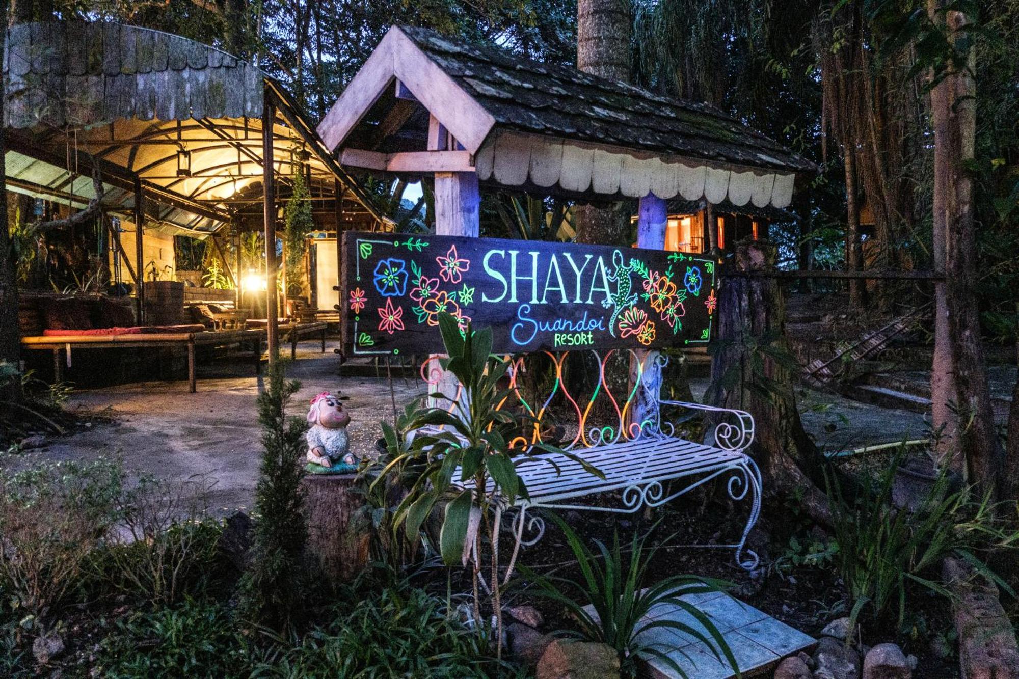 Shaya Suandoi Resort 拜县 外观 照片